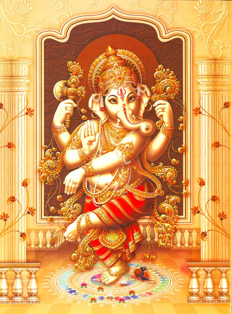 Ganapathy